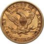 4525. USA, 5 dolarów 1892 S, San Francisco, Liberty - 3