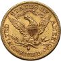 4526. USA, 5 dolarów 1884 S, San Francisco, Liberty - 3