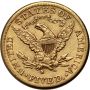 4527. USA, 5 dolarów 1886 S, San Francisco, Liberty - 3
