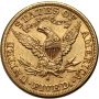 4530. USA, 5 dolarów 1898 S, San Francisco, Liberty - 3