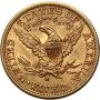 4532. USA, 5 dolarów 1901 S, San Francisco, Liberty - 3