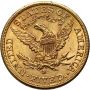 4534. USA, 5 dolarów 1903 S, San Francisco, Liberty - 3