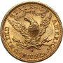 4535. USA, 5 dolarów 1903 S, San Francisco, Liberty - 3