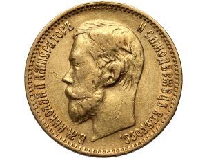 4537. Rosja, Mikołaj II, 5 rubli 1897 (AG)