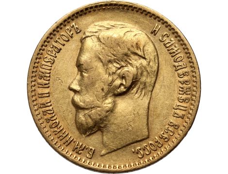 4537. Rosja, Mikołaj II, 5 rubli 1897 (AG)
