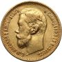 4537. Rosja, Mikołaj II, 5 rubli 1897 (AG) - 2