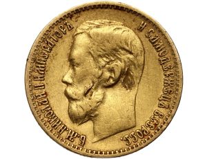 4538. Rosja, Mikołaj II, 5 rubli 1898 (AG)