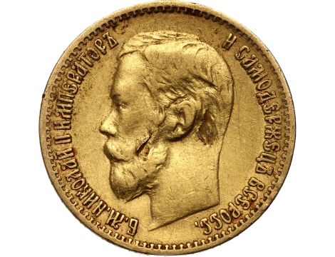 4538. Rosja, Mikołaj II, 5 rubli 1898 (AG)