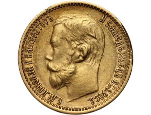 4539. Rosja, Mikołaj II, 5 rubli 1898 (AG)