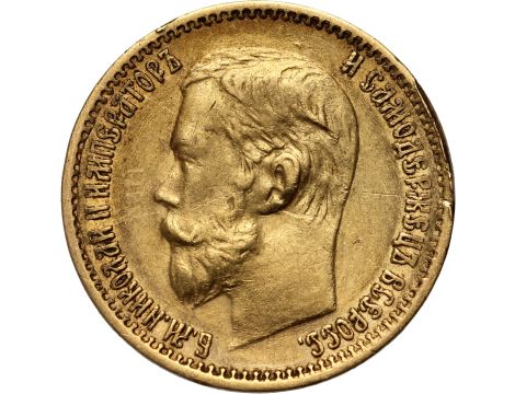 4539. Rosja, Mikołaj II, 5 rubli 1898 (AG)