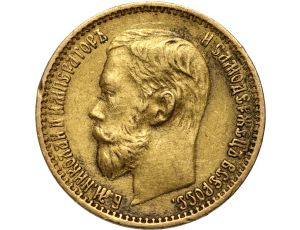 4540. Rosja, Mikołaj II, 5 rubli 1898 (AG)