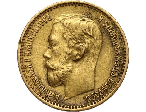 4540. Rosja, Mikołaj II, 5 rubli 1898 (AG)