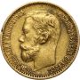 4540. Rosja, Mikołaj II, 5 rubli 1898 (AG) - 2