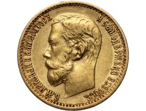 4541. Rosja, Mikołaj II, 5 rubli 1898 (AG)