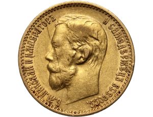 4542. Rosja, Mikołaj II, 5 rubli 1898 (AG)