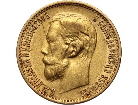 4542. Rosja, Mikołaj II, 5 rubli 1898 (AG)