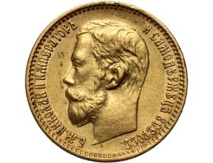 4543. Rosja, Mikołaj II, 5 rubli 1898 (AG)