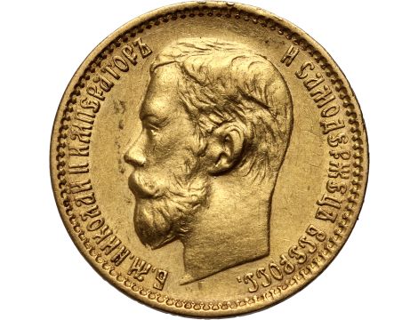 4543. Rosja, Mikołaj II, 5 rubli 1898 (AG)