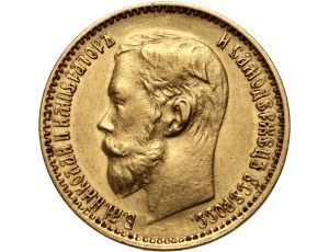 4544. Rosja, Mikołaj II, 5 rubli 1899 (FZ)