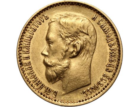 4544. Rosja, Mikołaj II, 5 rubli 1899 (FZ)