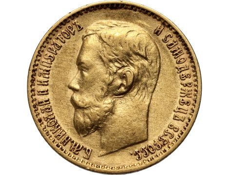 4545. Rosja, Mikołaj II, 5 rubli 1899 (FZ)