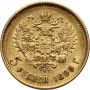 4545. Rosja, Mikołaj II, 5 rubli 1899 (FZ) - 3