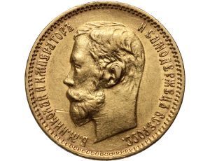 4546. Rosja, Mikołaj II, 5 rubli 1901 (FZ)