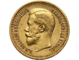 4547. Rosja, Mikołaj II, 7,5 rubla 1897 (AG)