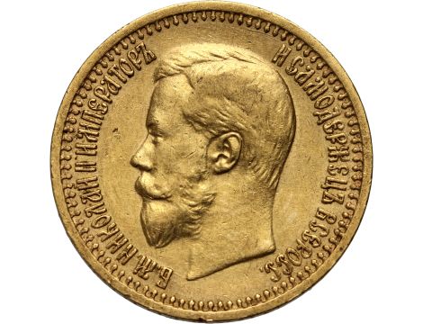 4547. Rosja, Mikołaj II, 7,5 rubla 1897 (AG)