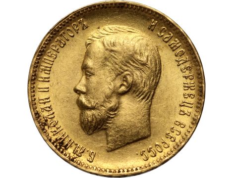 4548. Rosja, Mikołaj II, 10 rubli 1899 (AG)
