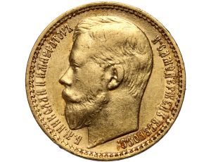 4570. Rosja, Mikołaj II, 15 rubli 1897 (AG)