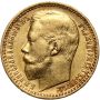 4570. Rosja, Mikołaj II, 15 rubli 1897 (AG) - 2