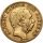 4574. Niemcy, Saksonia, Albert, 10 marek 1875 E, Muldenhutten