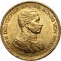 4579. Niemcy, Wilhelm II, 20 marek 1913 A, Berlin, Uniform Mundur - 2