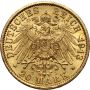 4579. Niemcy, Wilhelm II, 20 marek 1913 A, Berlin, Uniform Mundur - 3