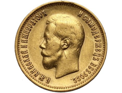 4592. Rosja, Mikołaj II, 10 rubli 1899 (AG)