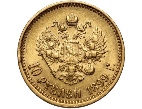 4592. Rosja, Mikołaj II, 10 rubli 1899 (AG) - 2