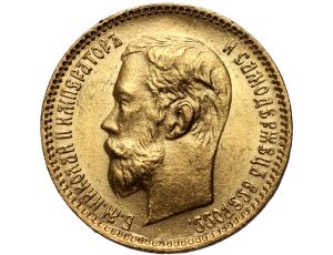 4611. Rosja, Mikołaj II, 5 rubli 1901 (FZ)