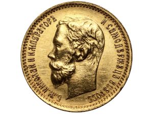 4612. Rosja, Mikołaj II, 5 rubli 1901 (FZ)