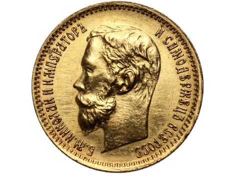 4612. Rosja, Mikołaj II, 5 rubli 1901 (FZ)