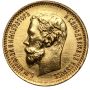 4612. Rosja, Mikołaj II, 5 rubli 1901 (FZ) - 2