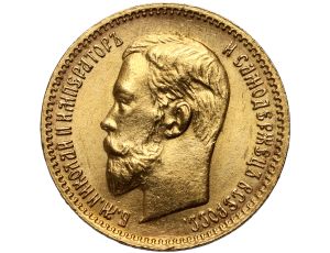 4613. Rosja, Mikołaj II, 5 rubli 1904 (AR)