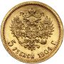 4613. Rosja, Mikołaj II, 5 rubli 1904 (AR) - 3