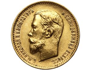 4614. Rosja, Mikołaj II, 5 rubli 1904 (AR)