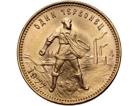 4623. Rosja, ZSRR, czerwoniec 1977 (ЛМД), Petersburg