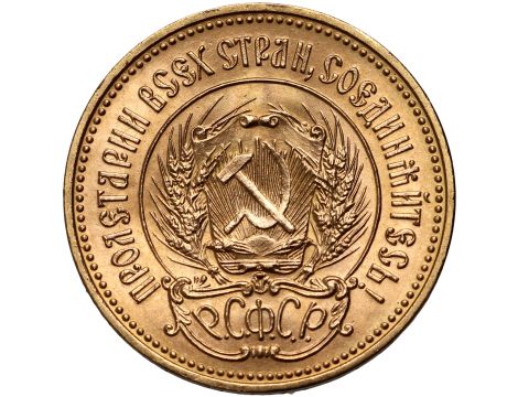 4626. Rosja, ZSRR, czerwoniec 1977 (ЛМД), Petersburg - 2