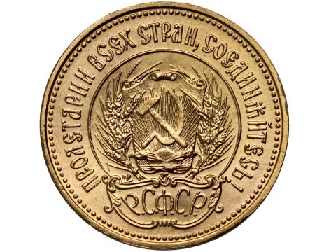 4627. Rosja, ZSRR, czerwoniec 1978 (ММД), Moskwa - 2