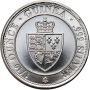 Zestaw 5 x Wyspa Św. Heleny, 10 pensów 2020, 1/10 uncji srebra - 4