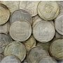 Zestaw srebrnych monet 200 złotych 1974 XXX Lat PRL Mapka 10 sztuk - 2