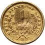 USA, 1 dolar 1849 D, Dahlonega, Liberty - 3